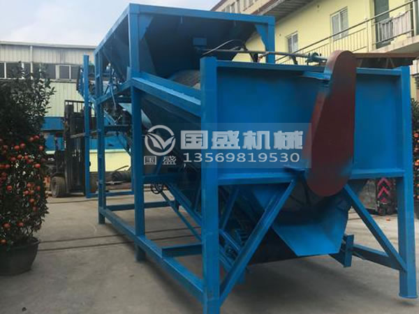 小型簡(jiǎn)易滾筒篩沙機