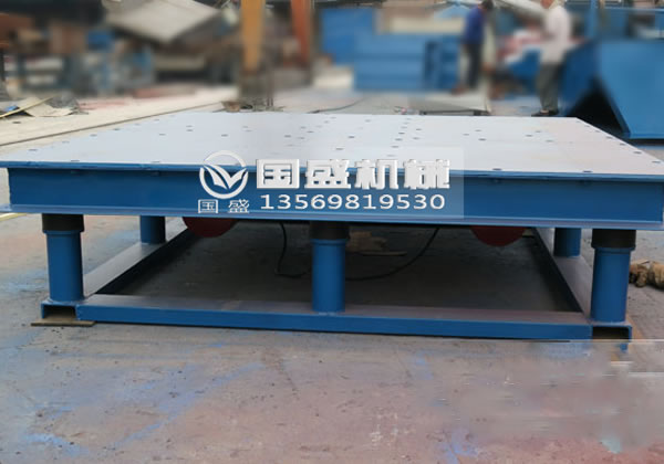 雙幅復合型振動(dòng)平臺