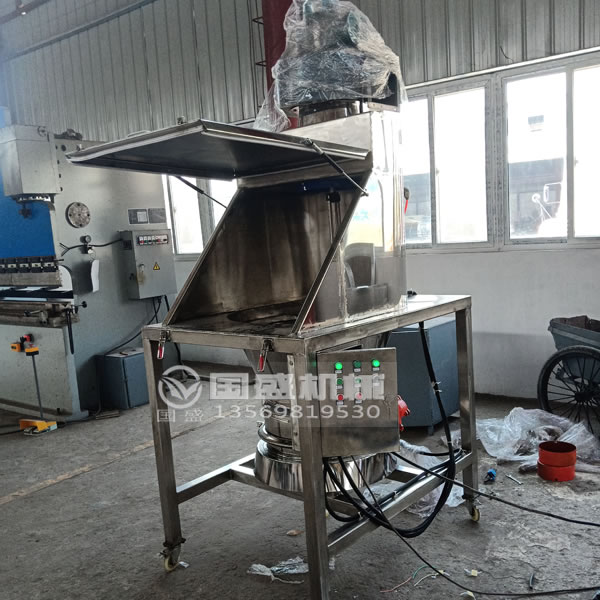 三七粉無(wú)塵投料機 三七粉無(wú)塵投料機
