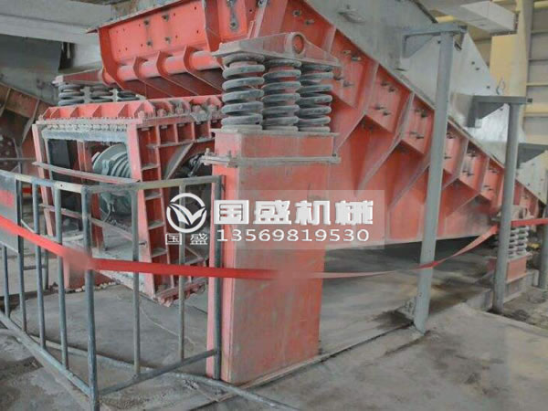 XZG雙質(zhì)體振動(dòng)放礦機 XZG雙質(zhì)體振動(dòng)放礦機