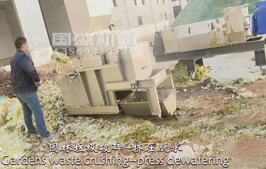 螺旋擠壓脫水機多少錢(qián)一臺 螺旋擠壓脫水機多少錢(qián)一臺