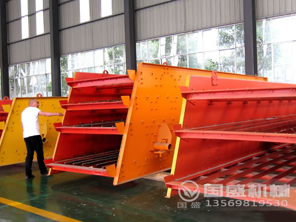 礦業(yè)篩選機 礦業(yè)篩選機