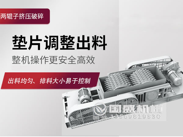 廢鋼破碎機的工作過(guò)程