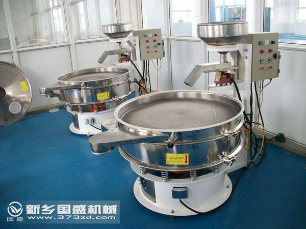 振動(dòng)電機 振動(dòng)電機